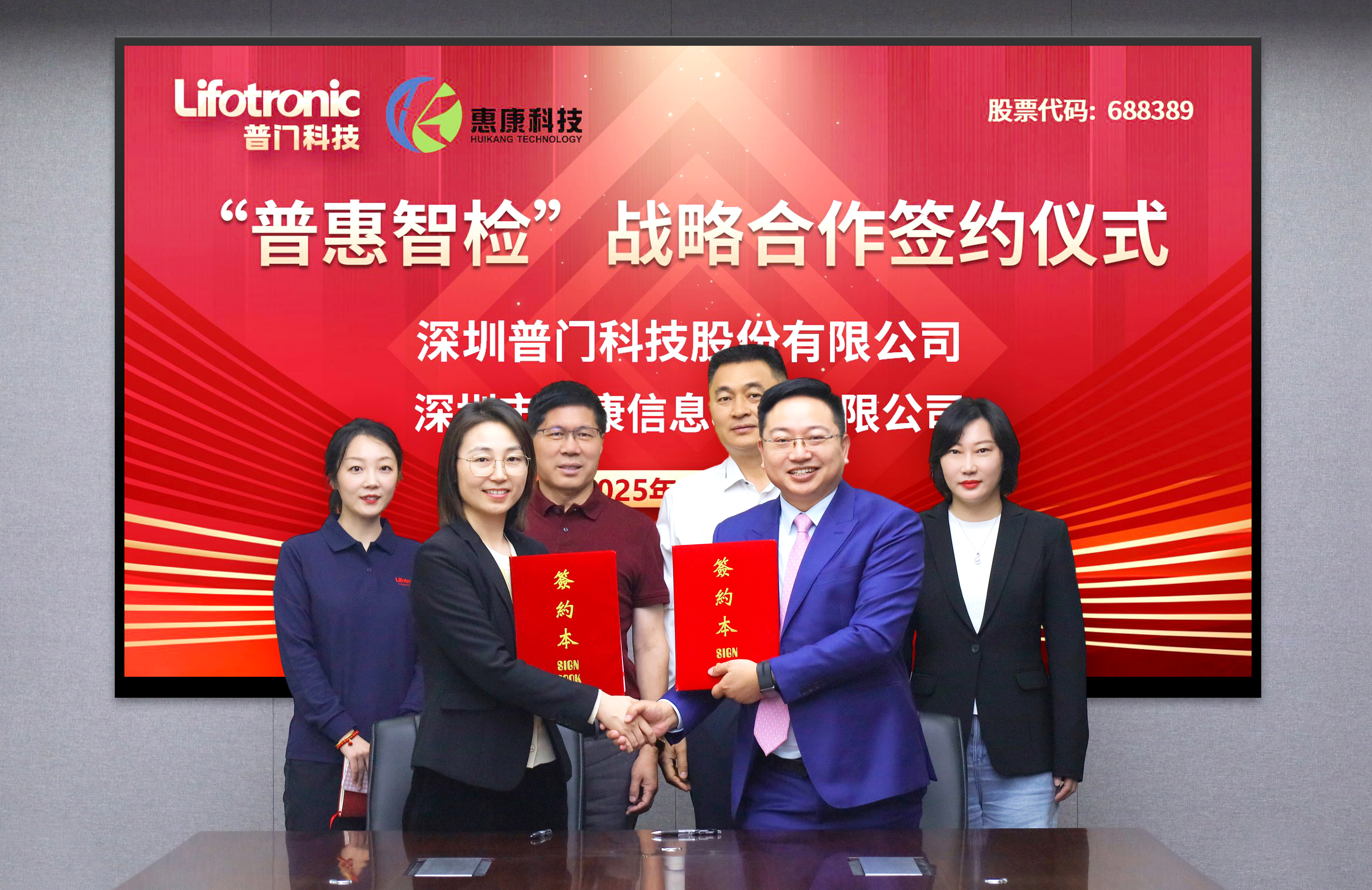 亚洲体育app下载