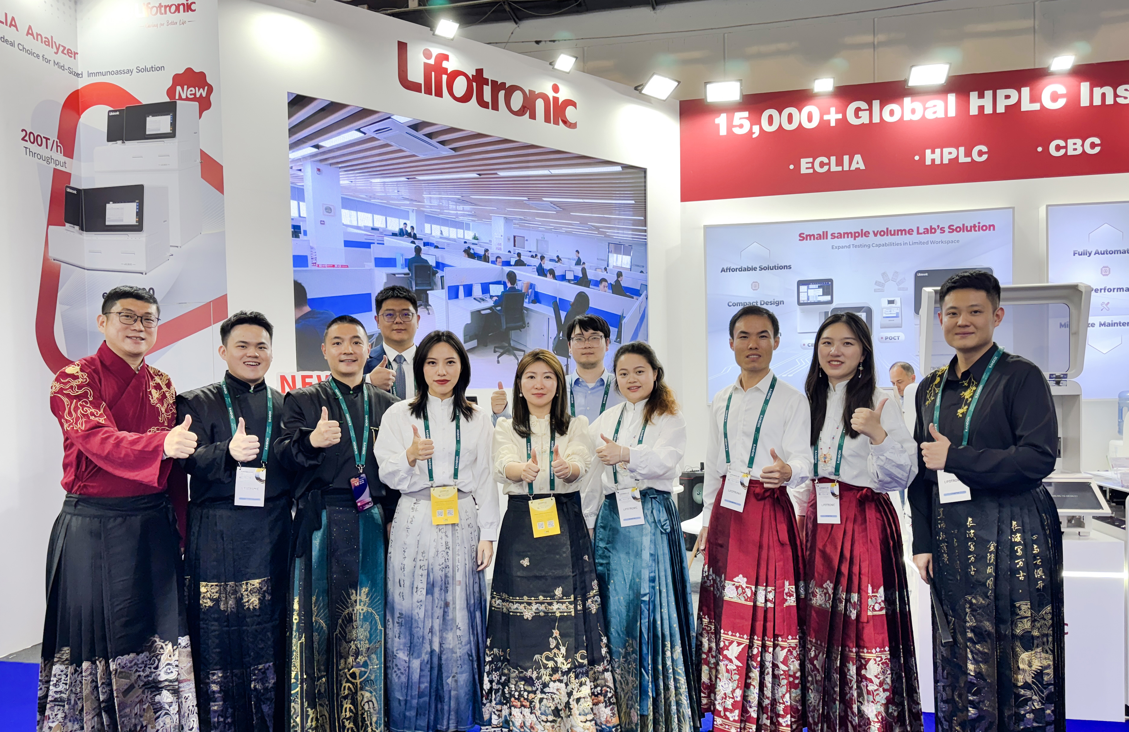 亚洲体育app下载