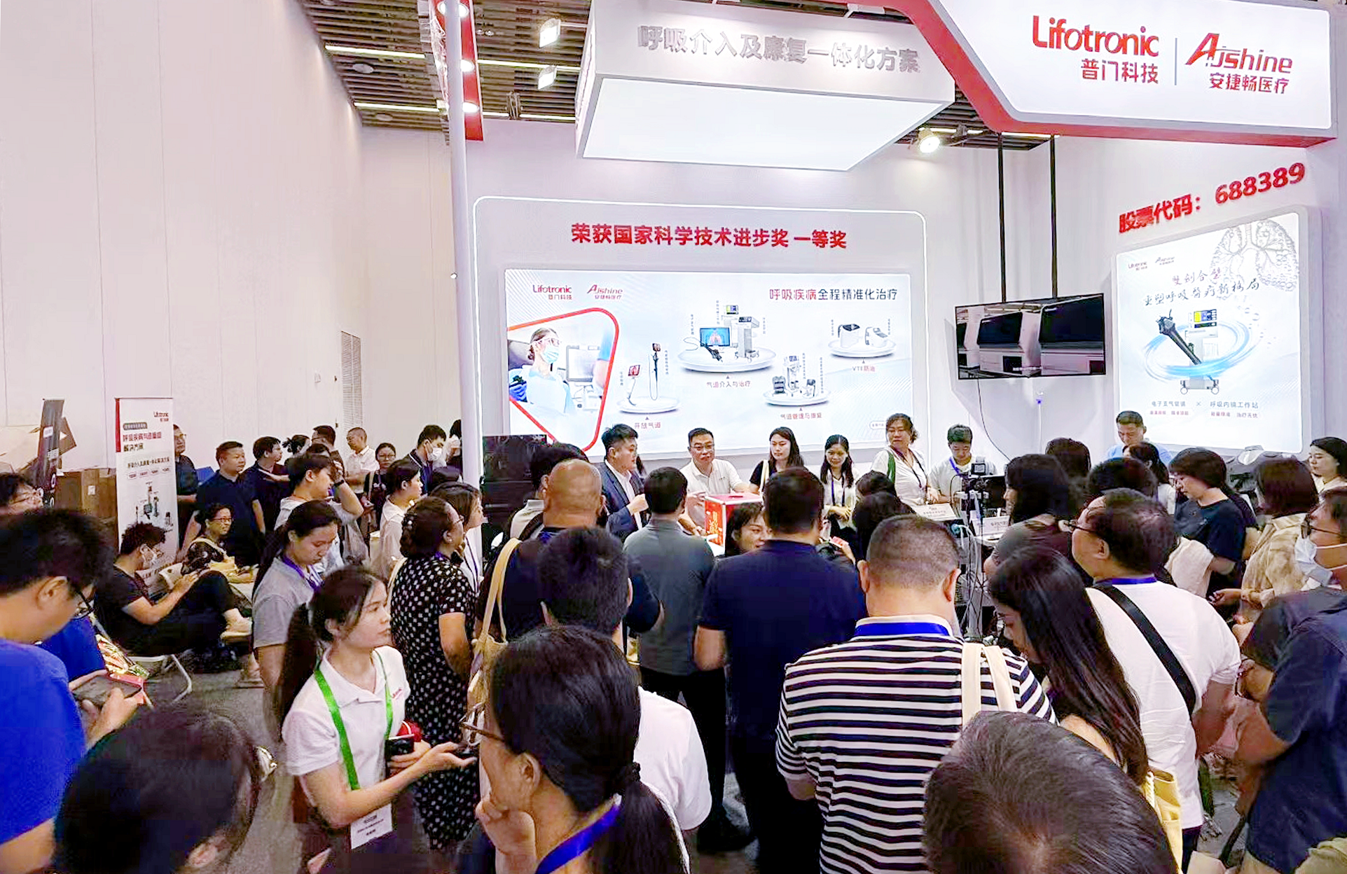 亚洲体育app下载