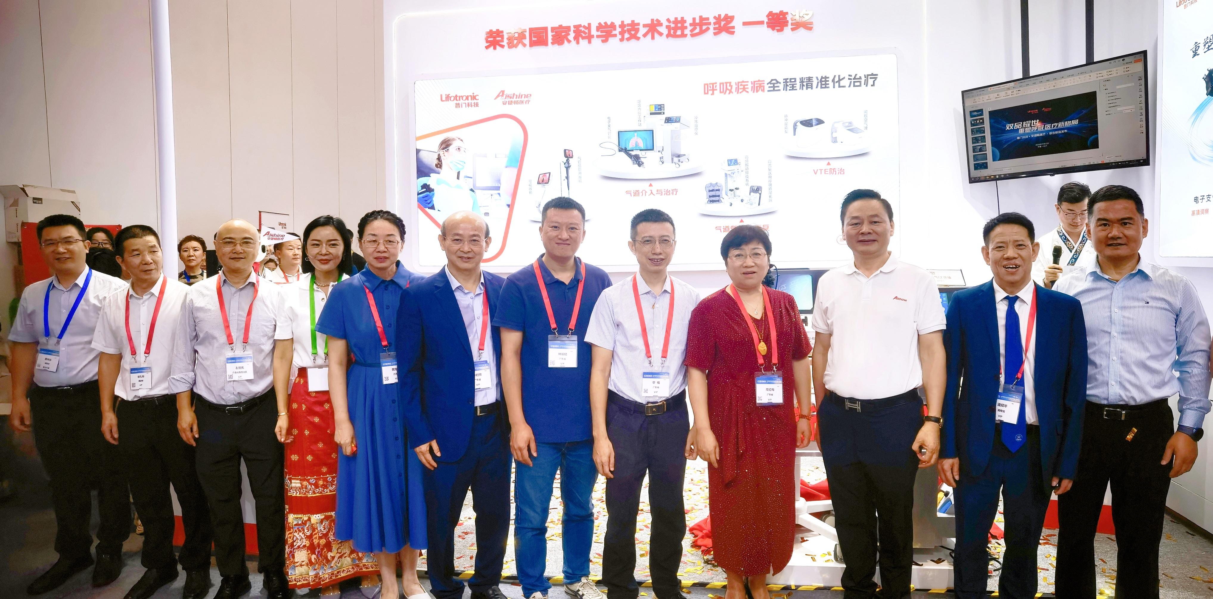 亚洲体育app下载