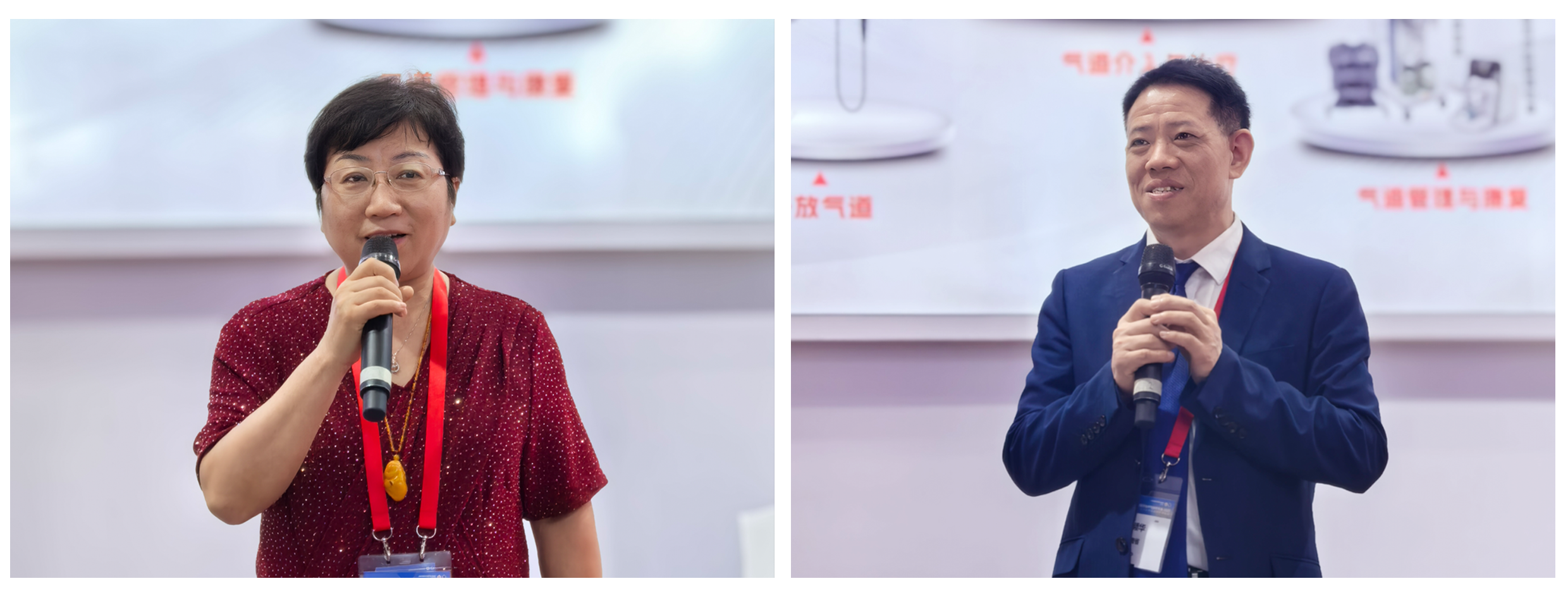 亚洲体育app下载