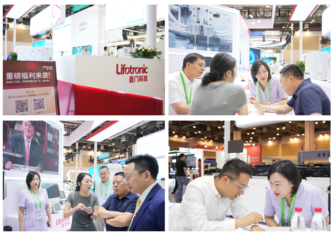 亚洲体育app下载