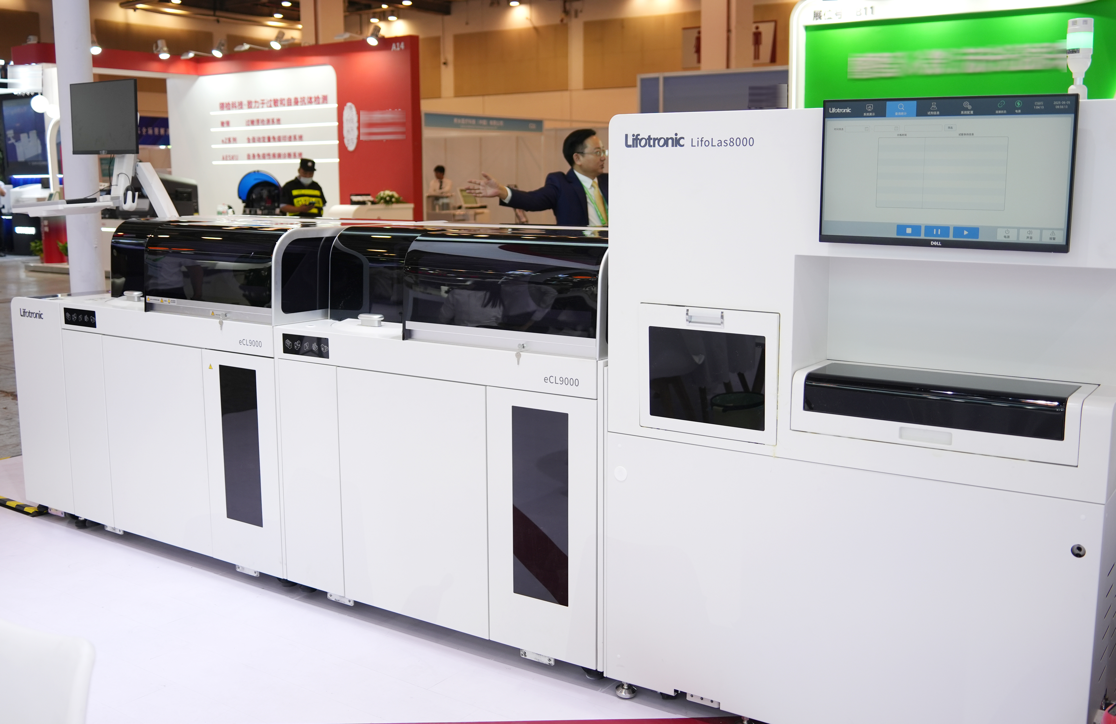 亚洲体育app下载