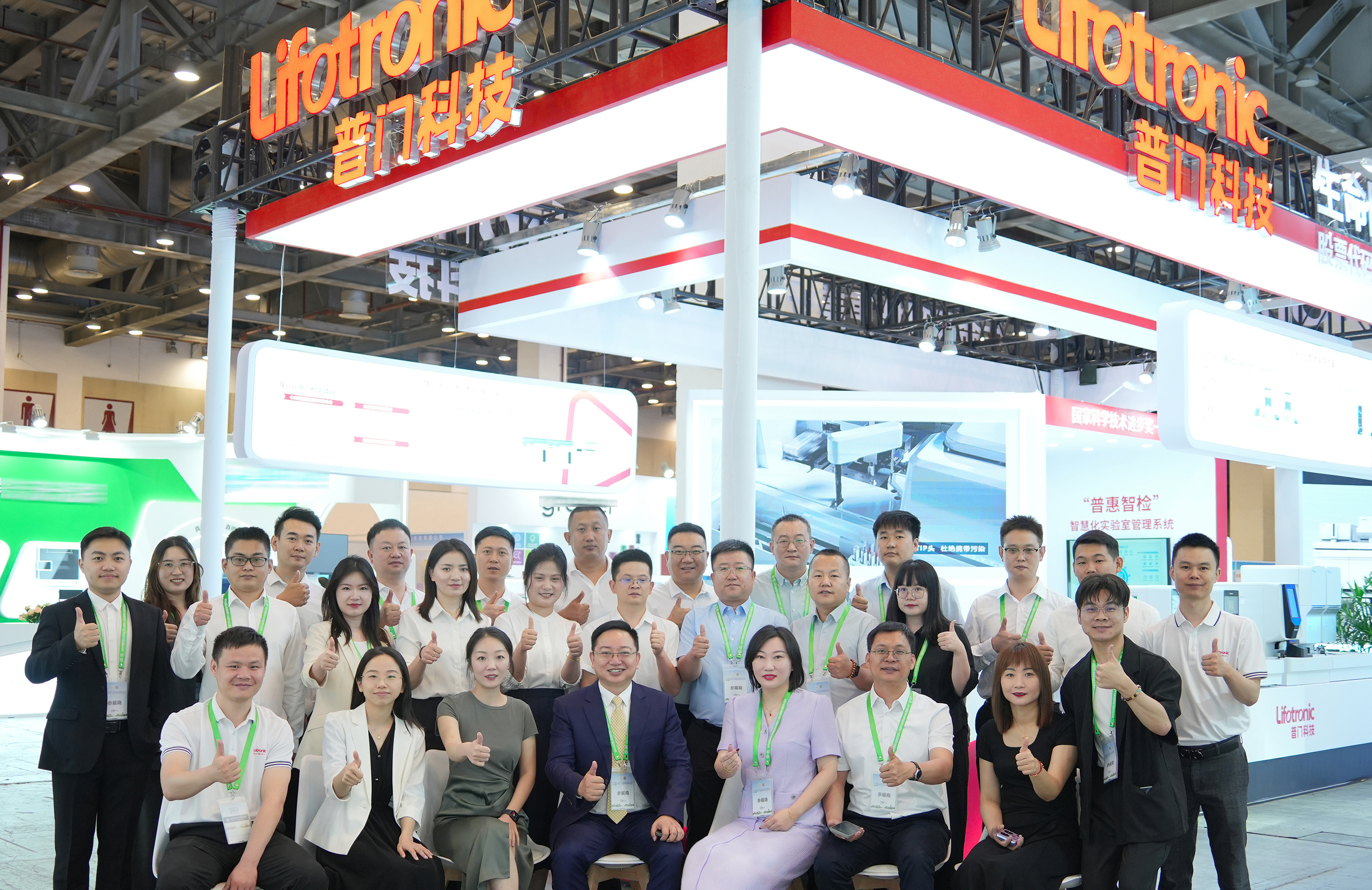 亚洲体育app下载