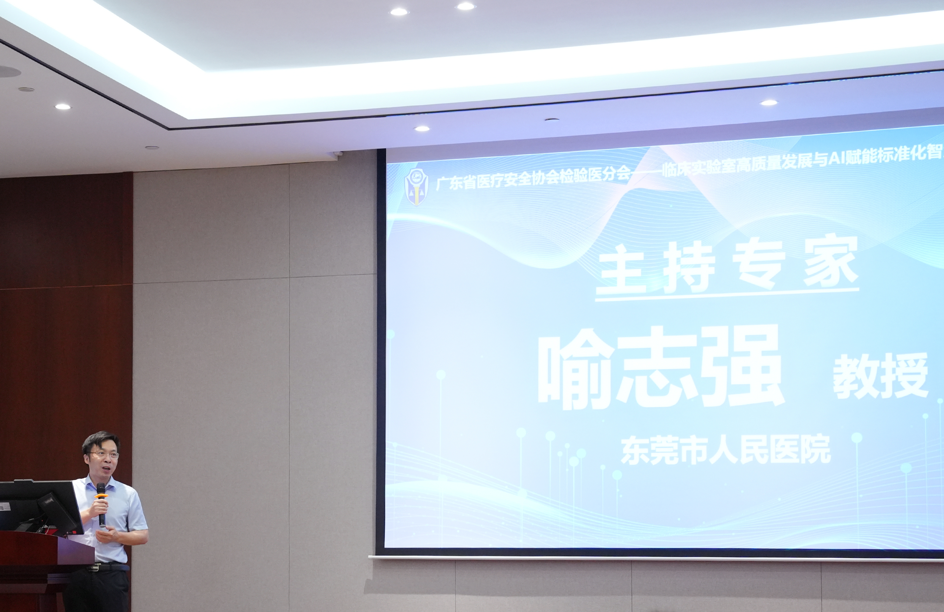 亚洲体育app下载