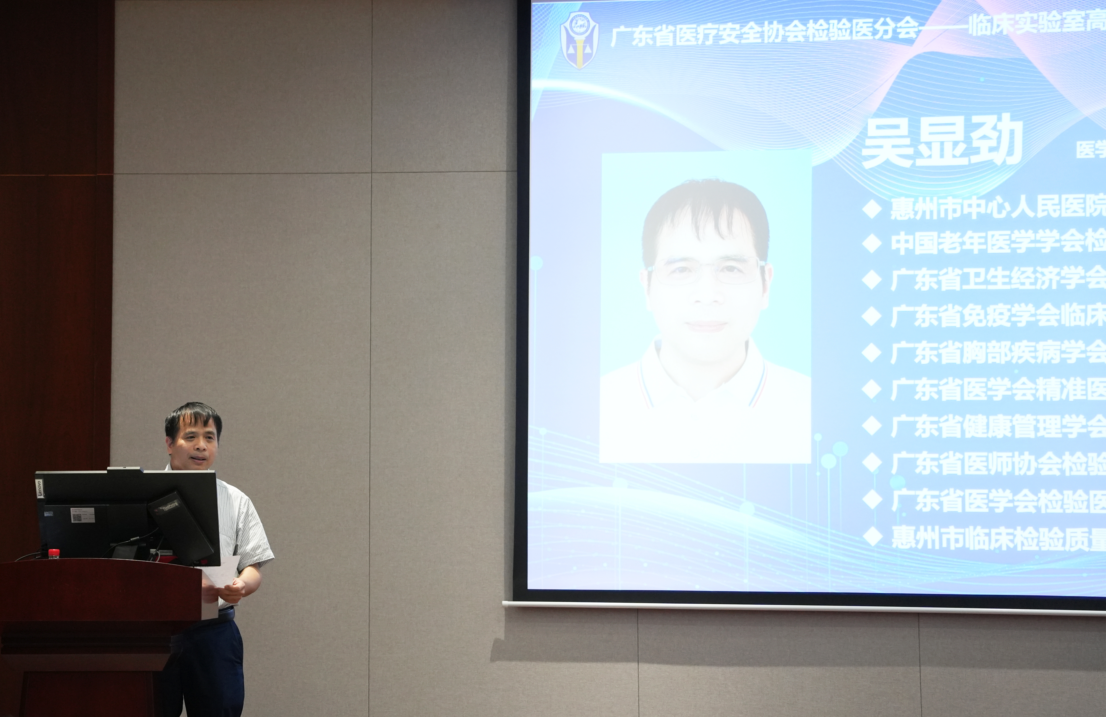 亚洲体育app下载