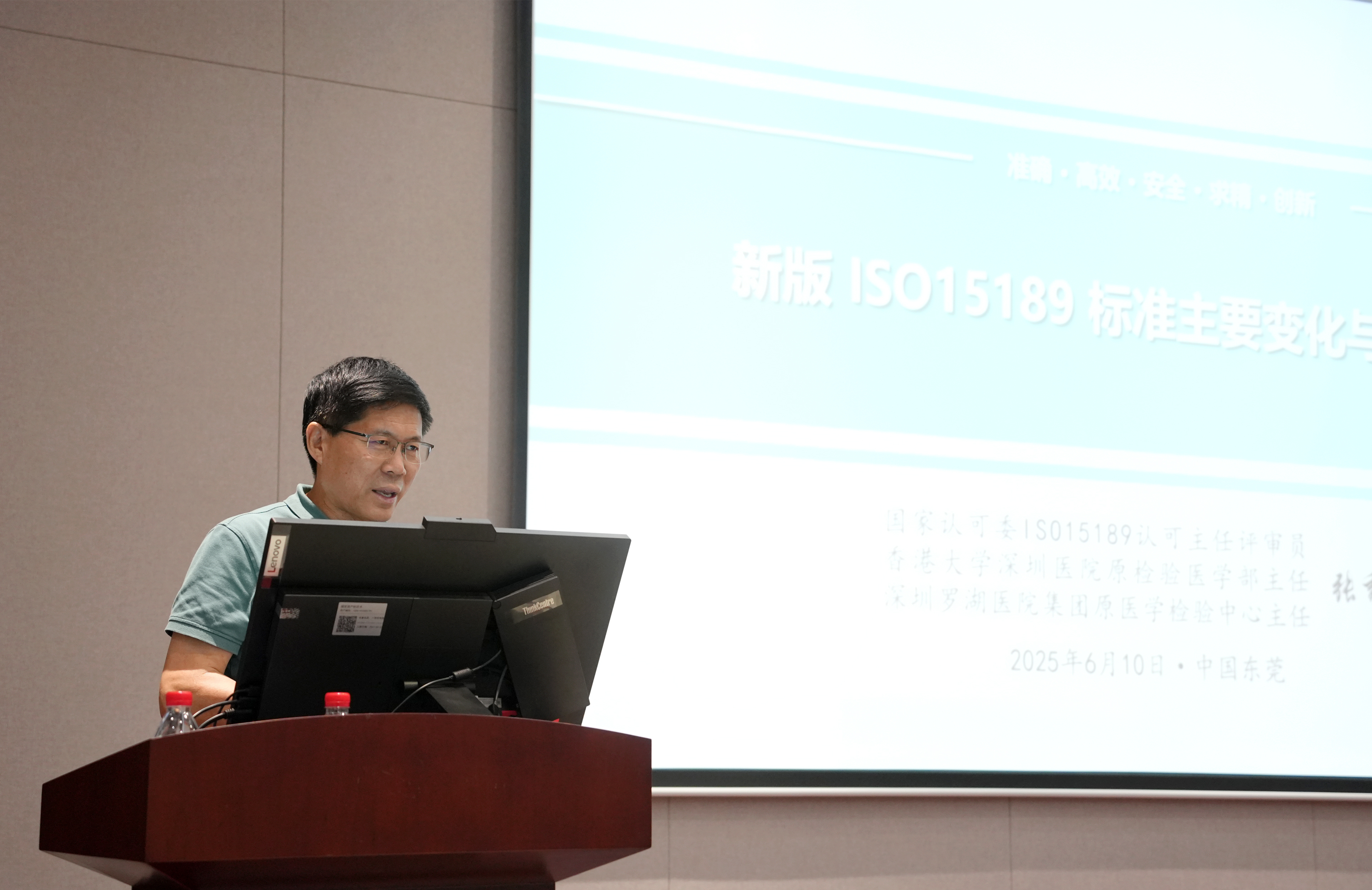 亚洲体育app下载