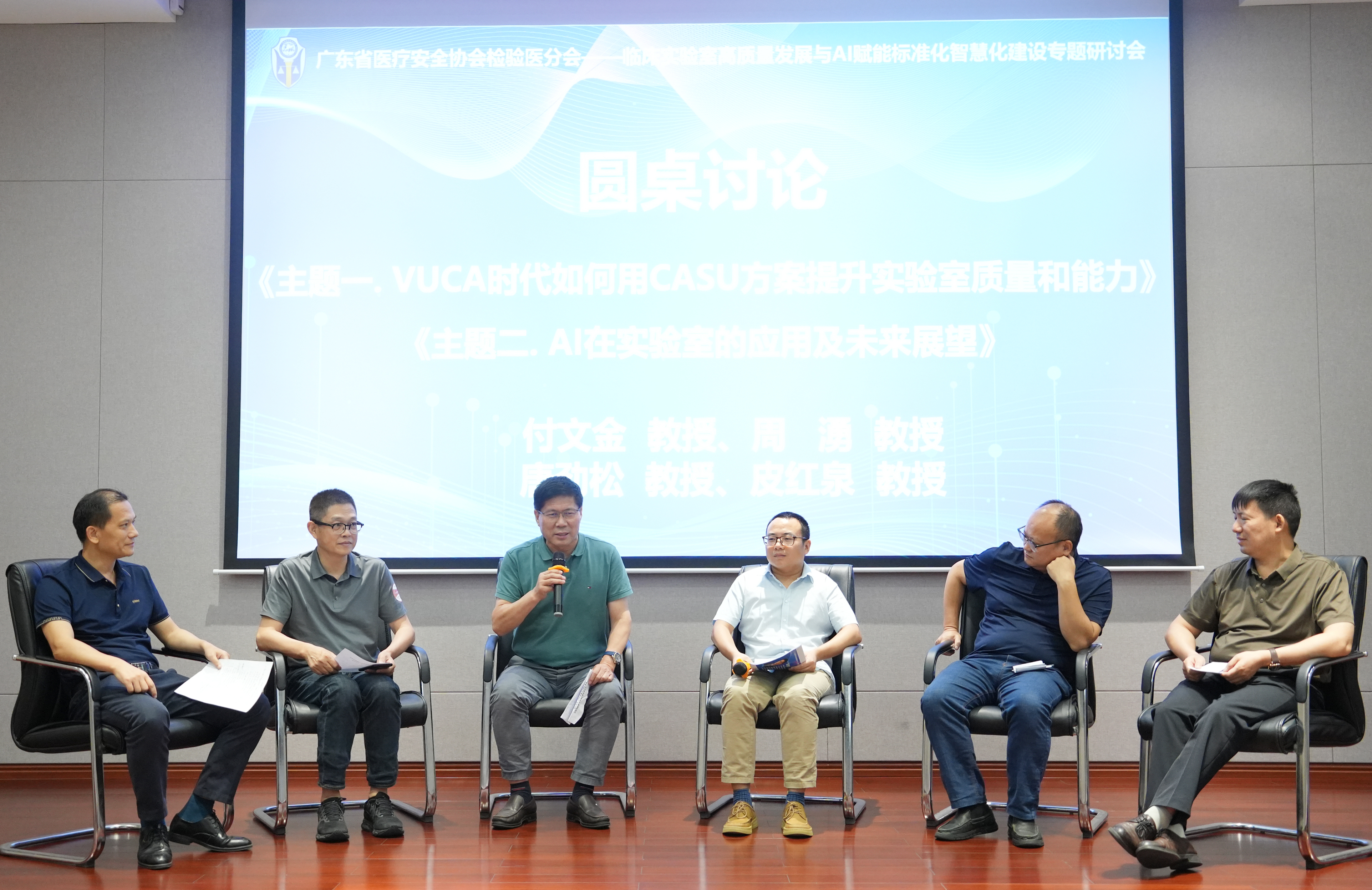 亚洲体育app下载