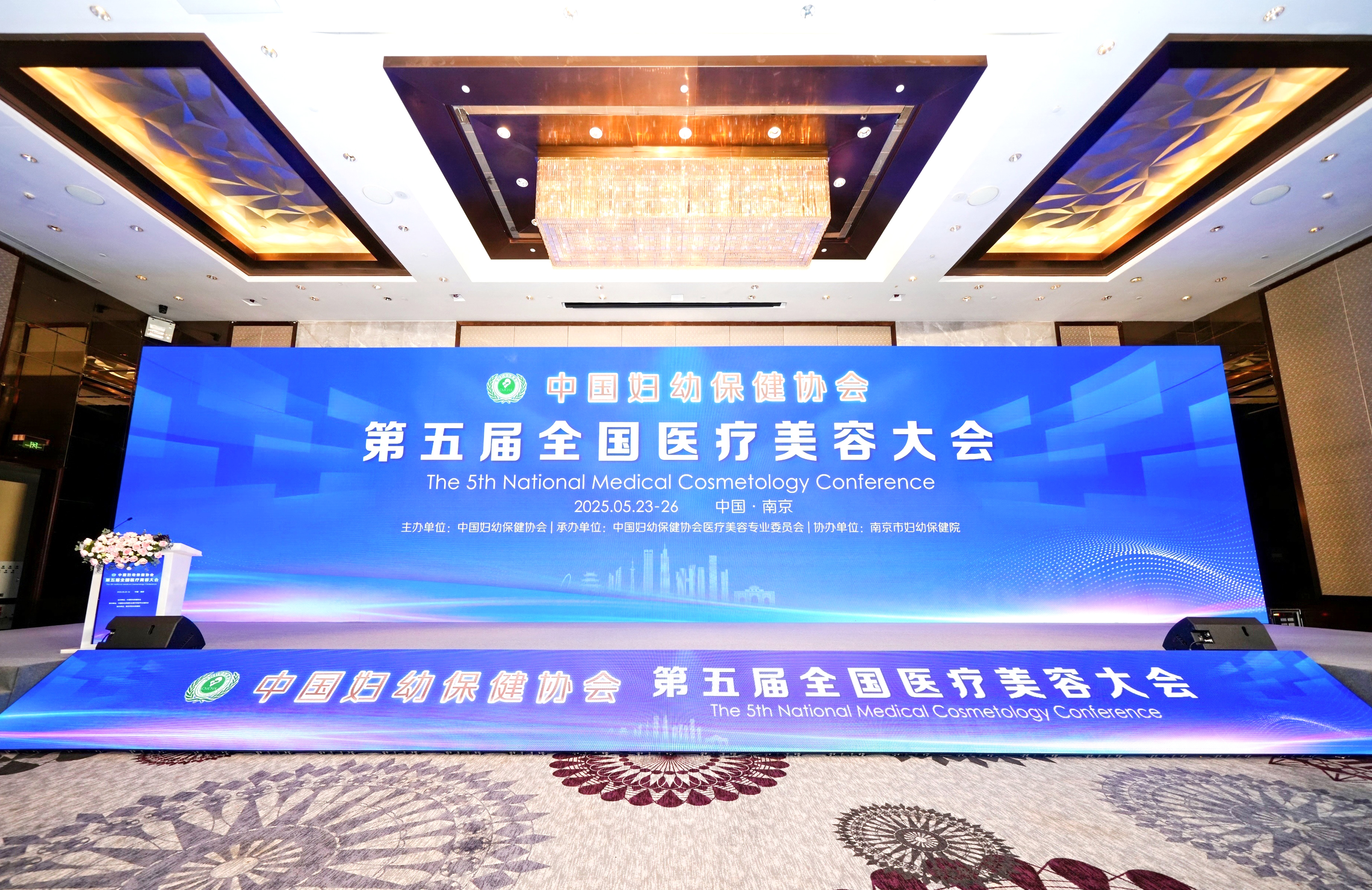 亚洲体育app下载