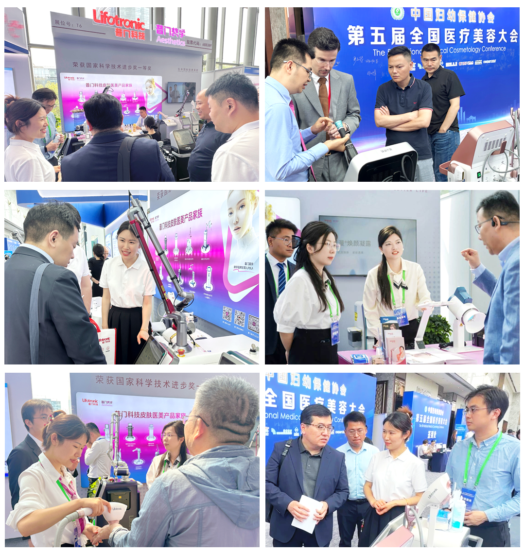 亚洲体育app下载