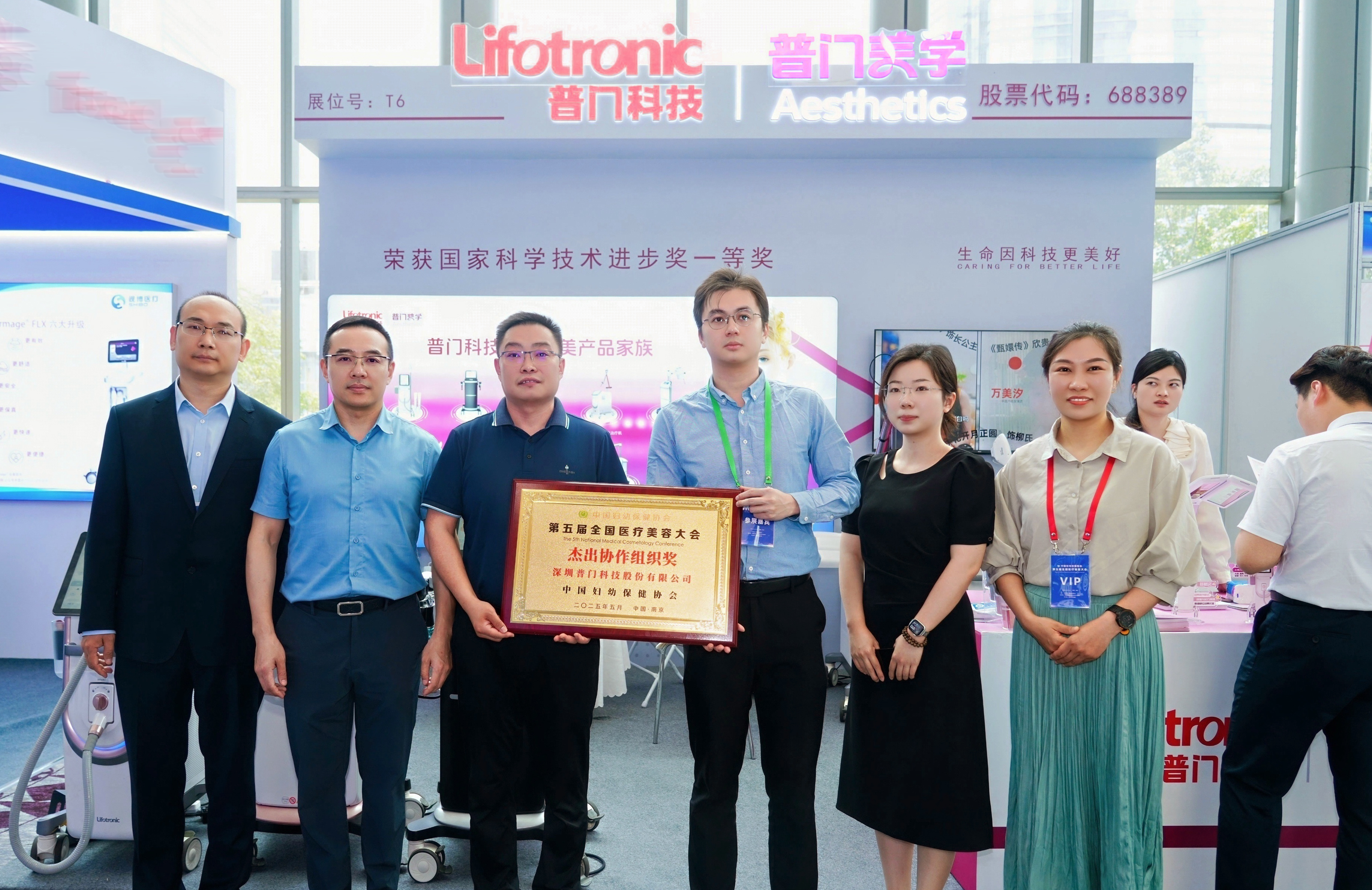 亚洲体育app下载