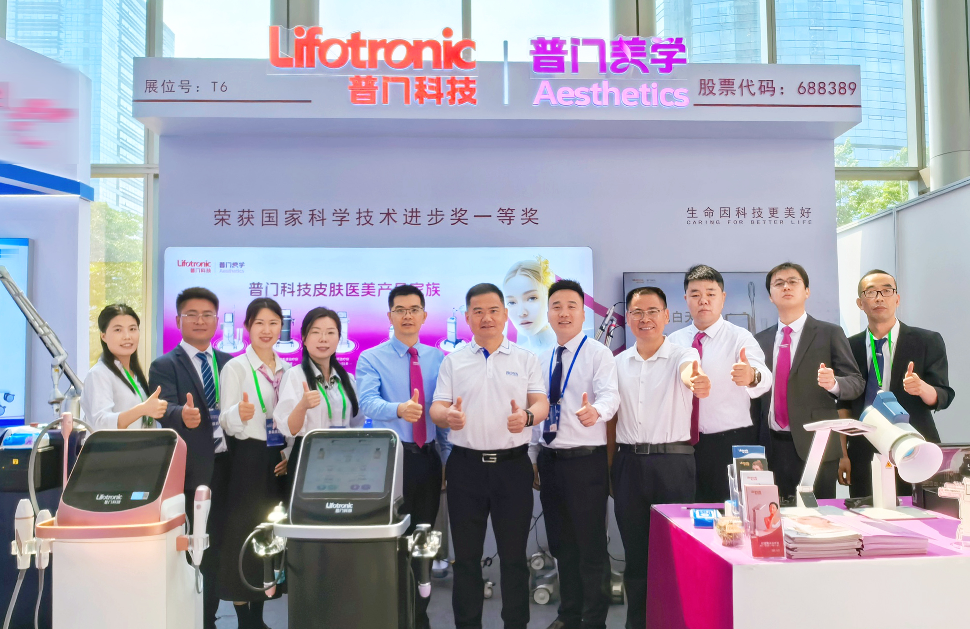 亚洲体育app下载