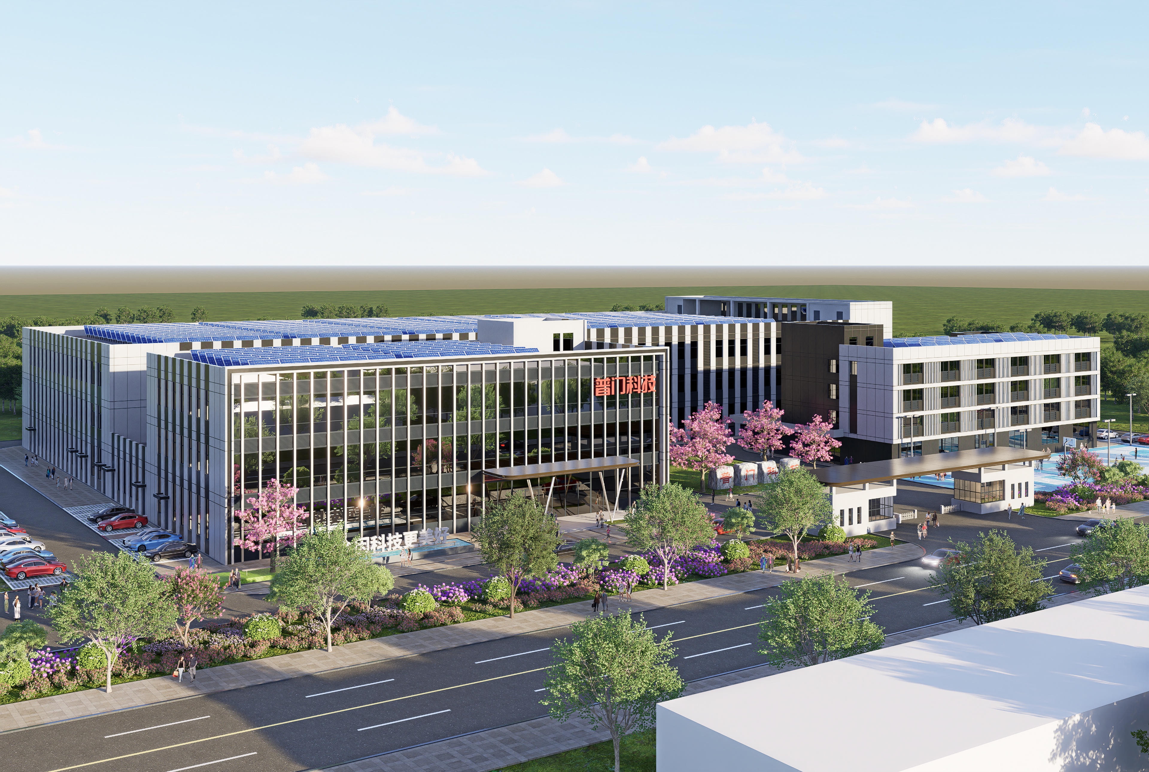 亚洲体育app下载