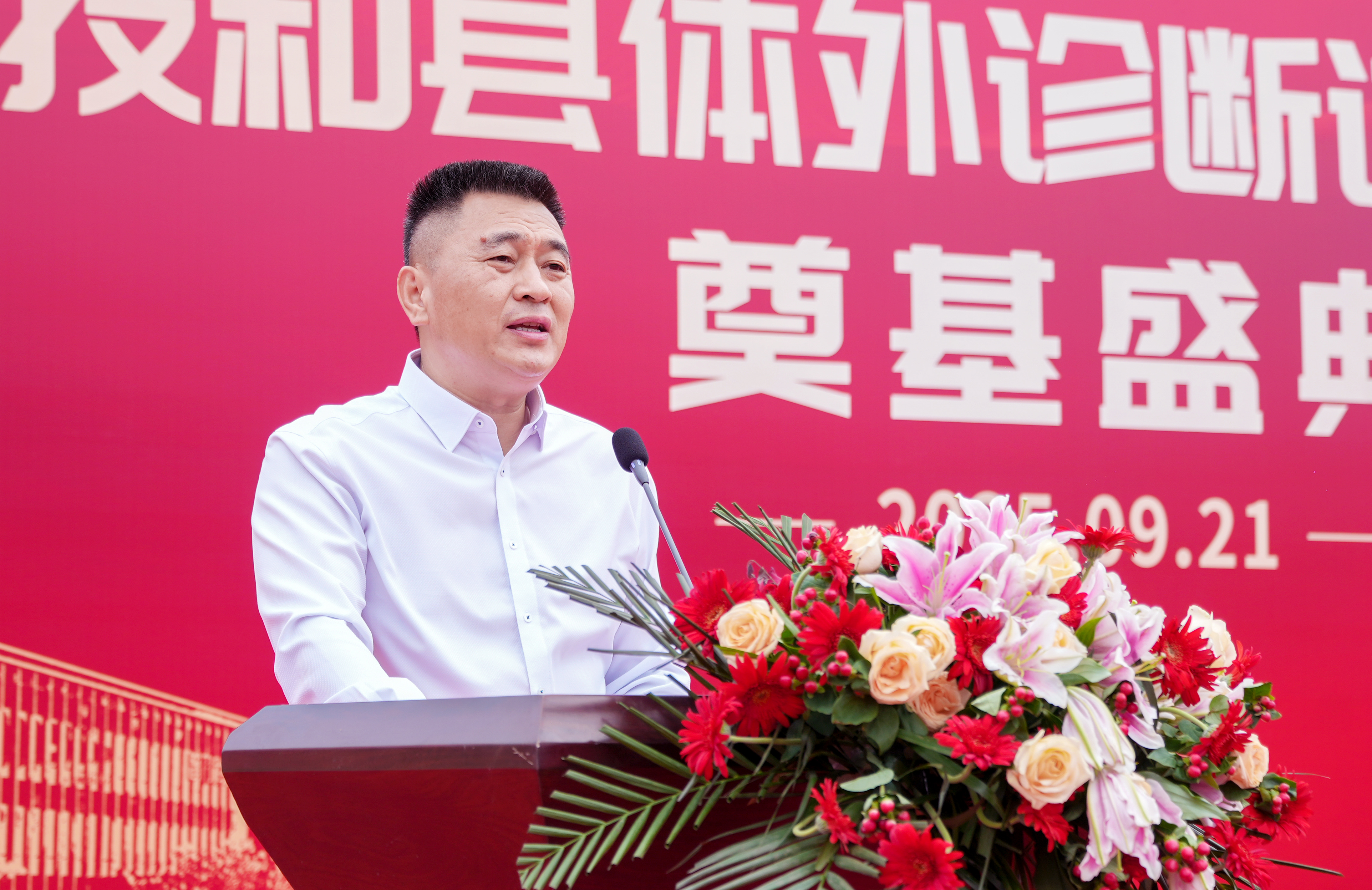 亚洲体育app下载