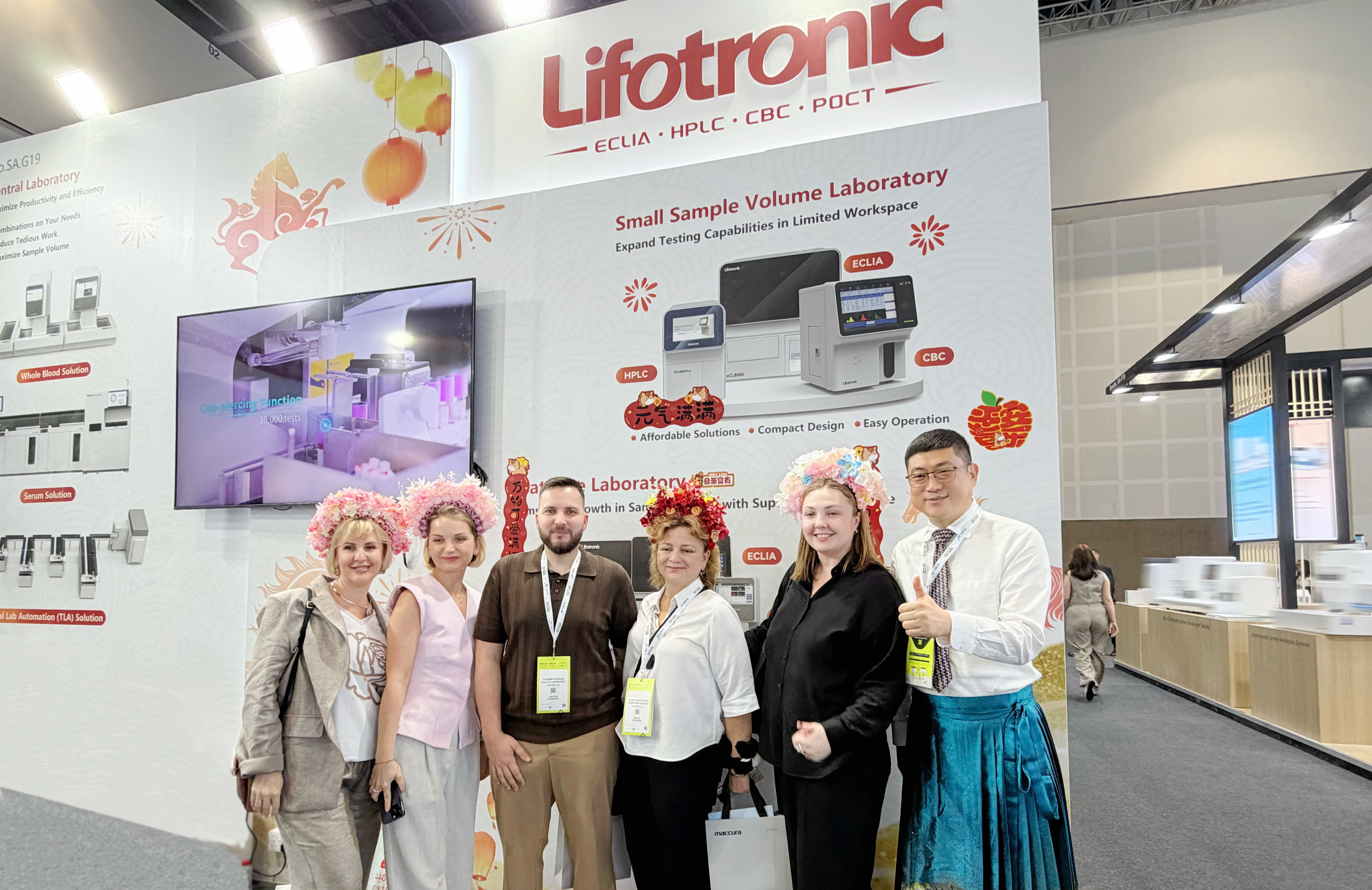 亚洲体育app下载