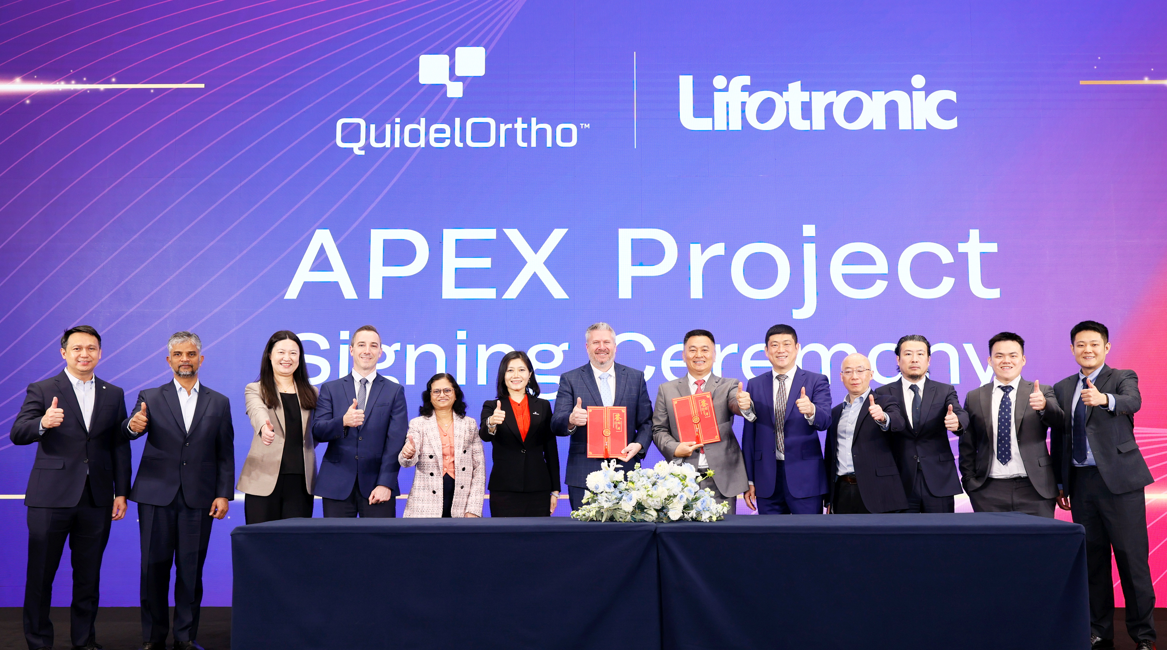 亚洲体育app下载