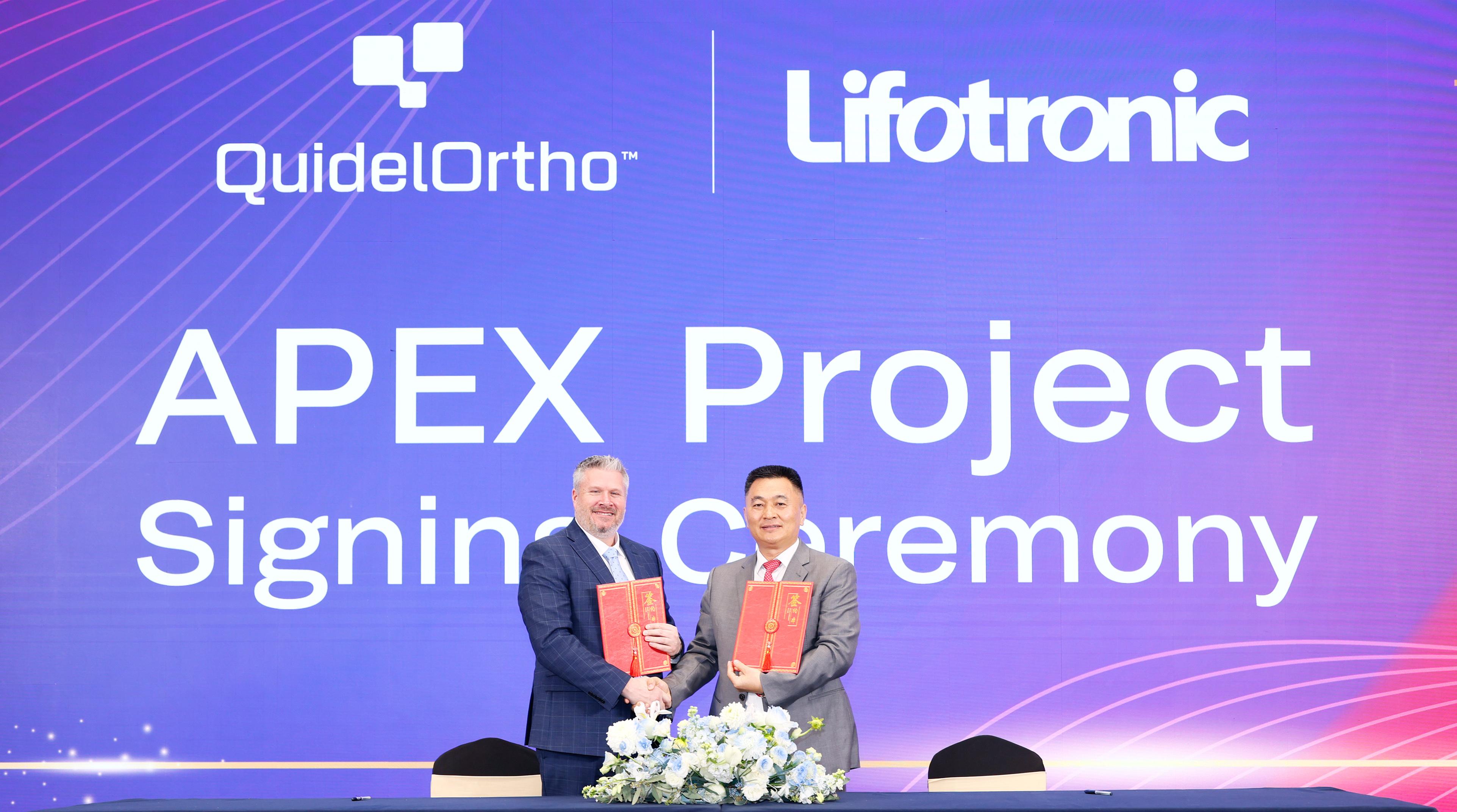 亚洲体育app下载