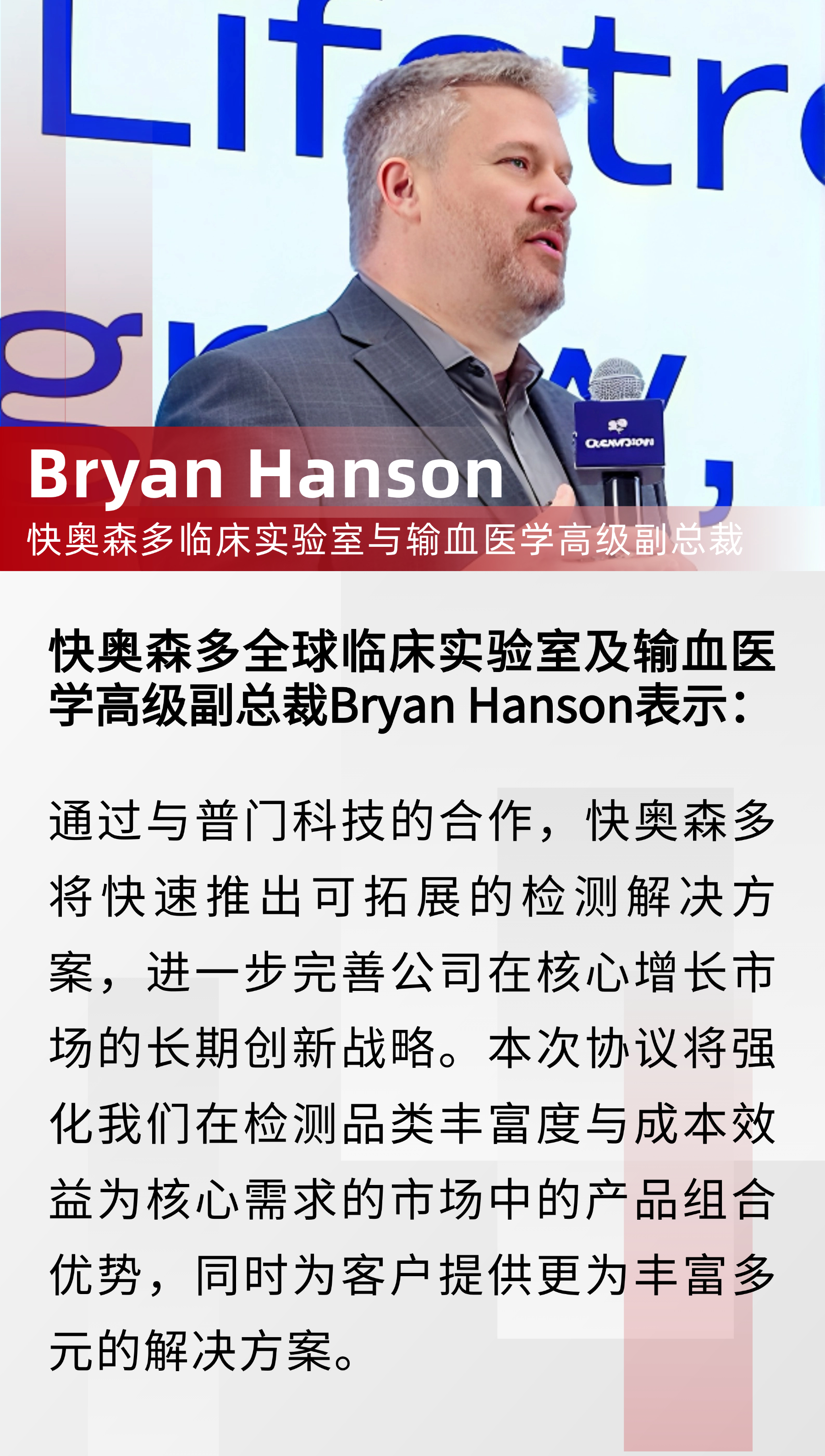 亚洲体育app下载