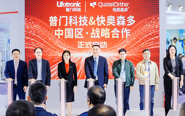 CACLP现场！问鼎游戏娱乐平台与快奥森多中国区战略合作启动，共拓核心市场！