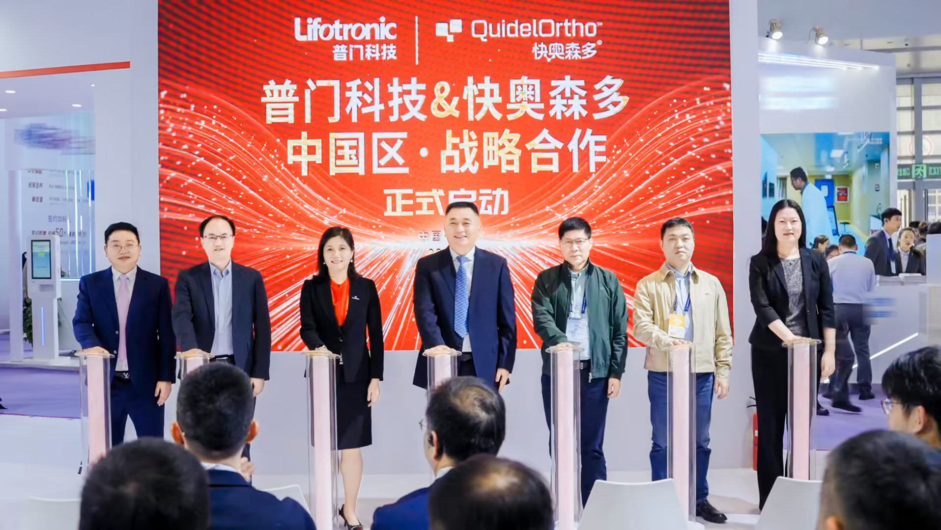 亚洲体育app下载