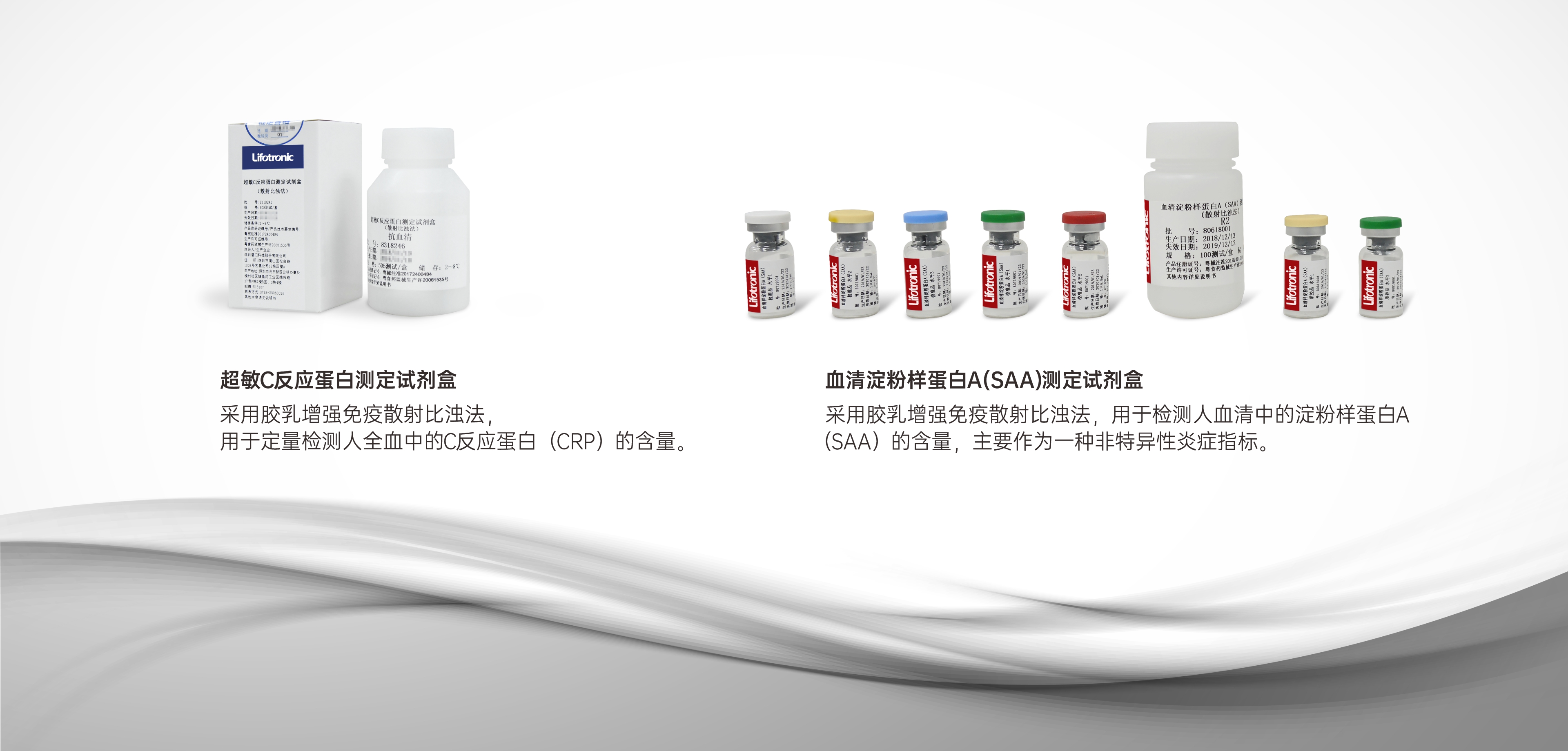 亚洲体育app下载